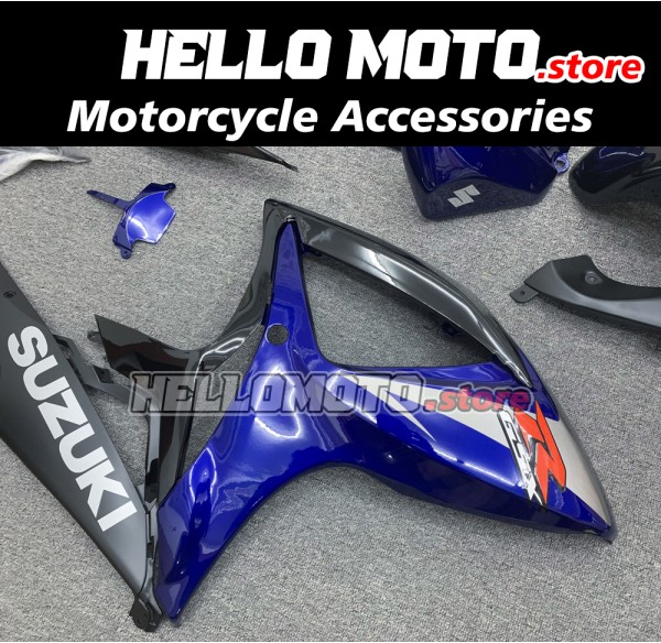 Suzuki GSX-R 600/750 2006-2007 Fairing P/N 2D68