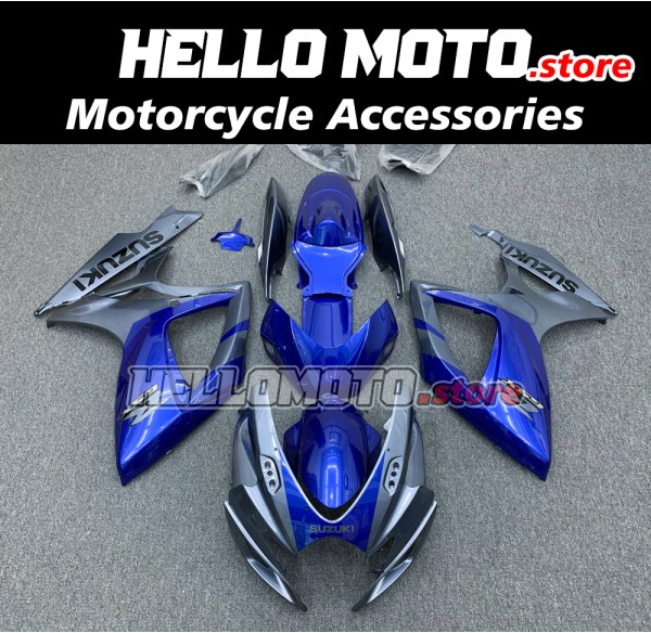 Suzuki GSX-R 600/750 2006-2007 Fairing P/N 2D63 Suzuki GSX-R 600/750 2006-2007 Fairing P/N 2D63