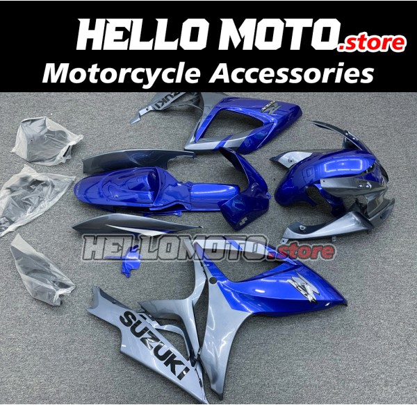 Suzuki GSX-R 600/750 2006-2007 Fairing P/N 2D63 Suzuki GSX-R 600/750 2006-2007 Fairing P/N 2D63