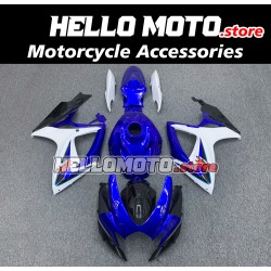 Suzuki GSX-R 600/750 2006-2007 Fairing P/N 2D71 Suzuki GSX-R 600/750 2006-2007 Fairing P/N 2D71