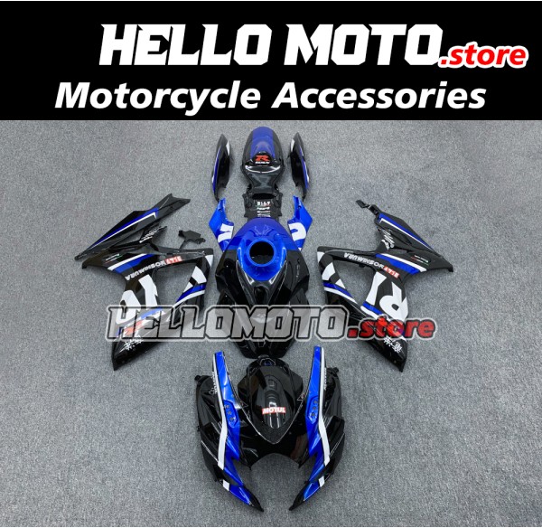 Suzuki GSX-R 600/750 2006-2007 Fairing P/N 2D64