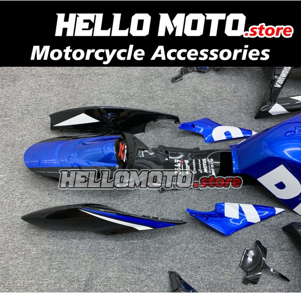 Suzuki GSX-R 600/750 2006-2007 Fairing P/N 2D64