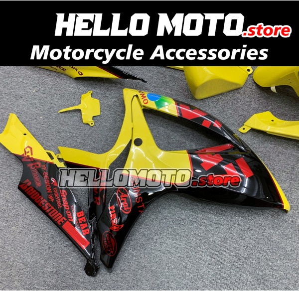 Suzuki GSX-R 600/750 2006-2007 Fairing P/N 2D76 Suzuki GSX-R 600/750 2006-2007 Fairing P/N 2D76