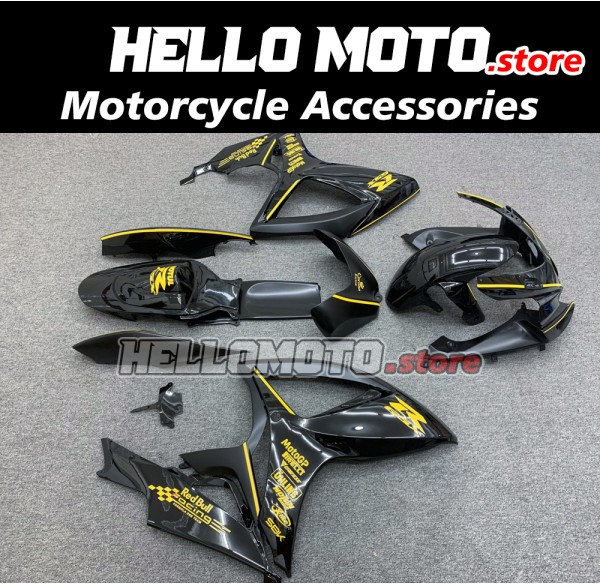 Suzuki GSX-R 600/750 2006-2007 Fairing P/N 2D67