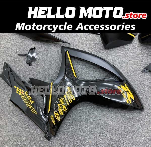 Suzuki GSX-R 600/750 2006-2007 Fairing P/N 2D67
