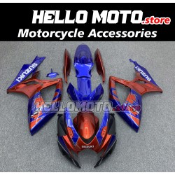 Suzuki GSX-R 600/750 2006-2007 Fairing P/N 2D82 Suzuki GSX-R 600/750 2006-2007 Fairing P/N 2D82