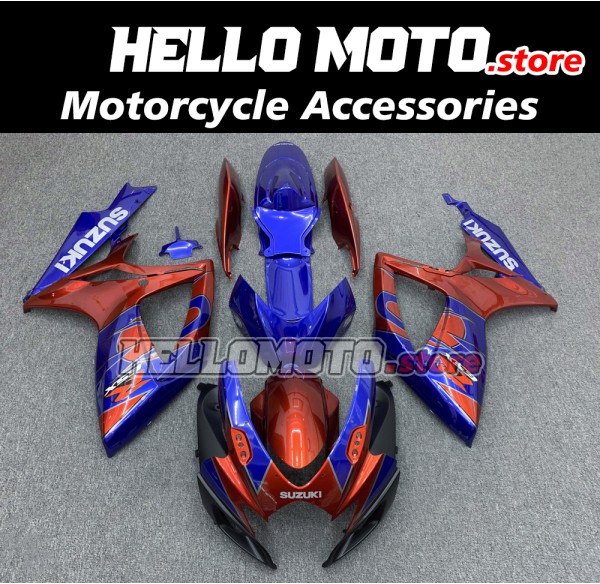 Suzuki GSX-R 600/750 2006-2007 Fairing P/N 2D82 Suzuki GSX-R 600/750 2006-2007 Fairing P/N 2D82