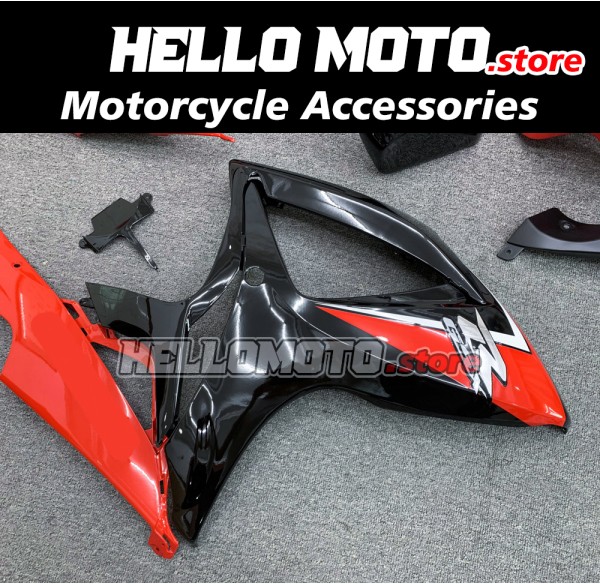 Suzuki GSX-R 600/750 2006-2007 Fairing P/N 2D85 Suzuki GSX-R 600/750 2006-2007 Fairing P/N 2D85