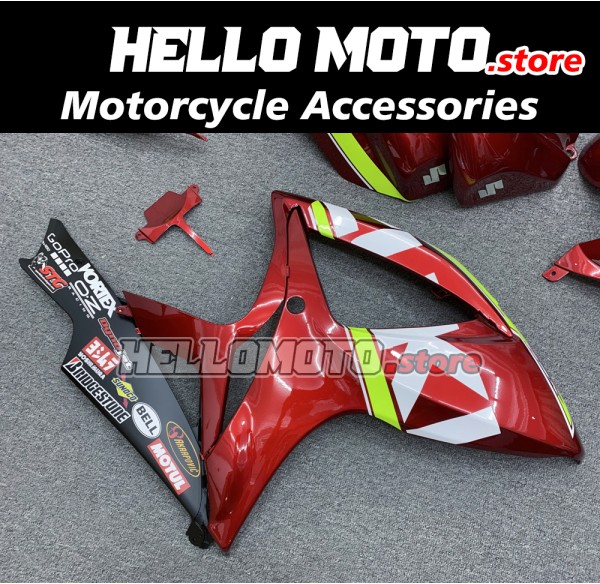 Suzuki GSX-R 600/750 2006-2007 Fairing P/N 2D42