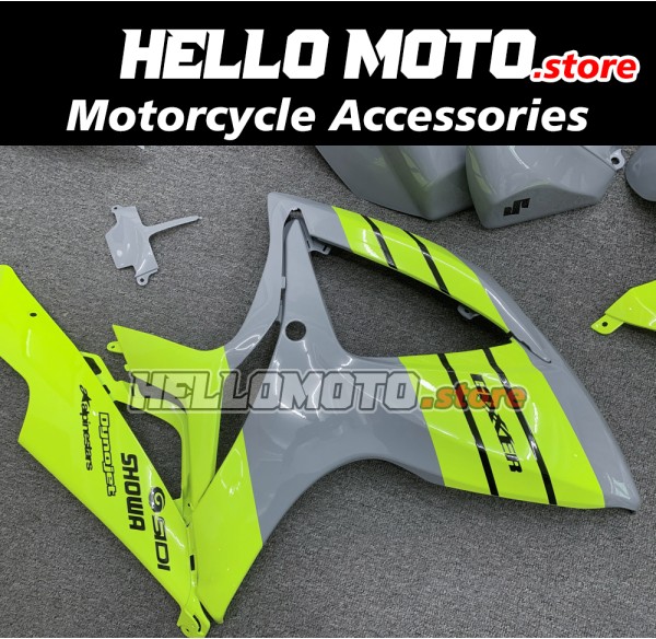 Suzuki GSX-R 600/750 2006-2007 Fairing P/N 2D65