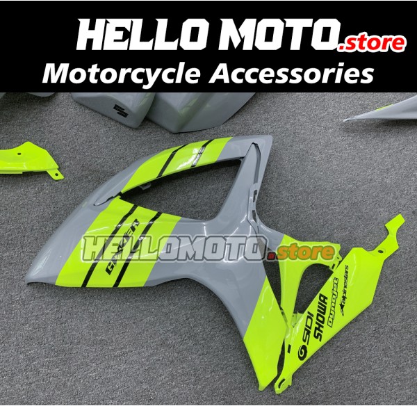 Suzuki GSX-R 600/750 2006-2007 Fairing P/N 2D65