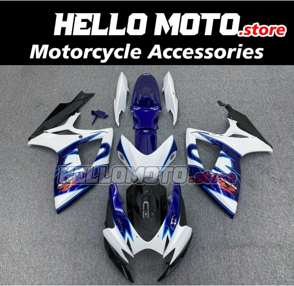Suzuki GSX-R 600/750 2006-2007 Fairing P/N 2D92 Suzuki GSX-R 600/750 2006-2007 Fairing P/N 2D92
