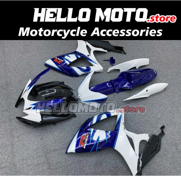 Suzuki GSX-R 600/750 2006-2007 Fairing P/N 2D92 Suzuki GSX-R 600/750 2006-2007 Fairing P/N 2D92