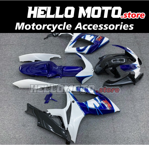 Suzuki GSX-R 600/750 2006-2007 Fairing P/N 2D92 Suzuki GSX-R 600/750 2006-2007 Fairing P/N 2D92