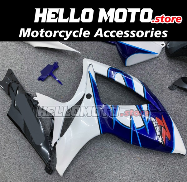 Suzuki GSX-R 600/750 2006-2007 Fairing P/N 2D92 Suzuki GSX-R 600/750 2006-2007 Fairing P/N 2D92