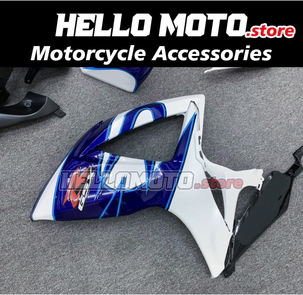 Suzuki GSX-R 600/750 2006-2007 Fairing P/N 2D92 Suzuki GSX-R 600/750 2006-2007 Fairing P/N 2D92