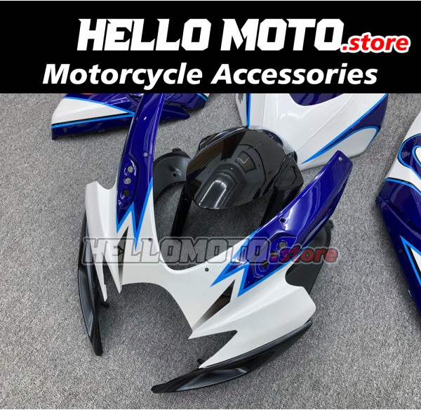 Suzuki GSX-R 600/750 2006-2007 Fairing P/N 2D92 Suzuki GSX-R 600/750 2006-2007 Fairing P/N 2D92