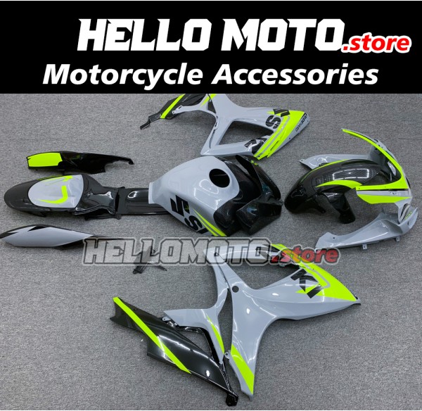 Suzuki GSX-R 600/750 2006-2007 Fairing P/N 2D95 Suzuki GSX-R 600/750 2006-2007 Fairing P/N 2D95