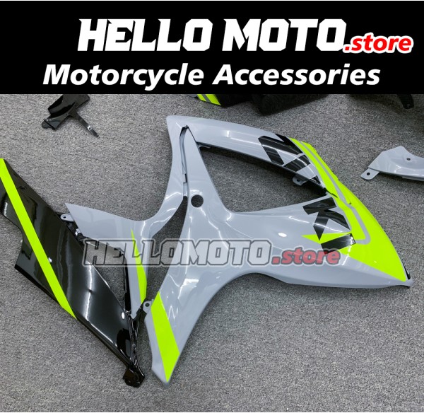Suzuki GSX-R 600/750 2006-2007 Fairing P/N 2D95 Suzuki GSX-R 600/750 2006-2007 Fairing P/N 2D95