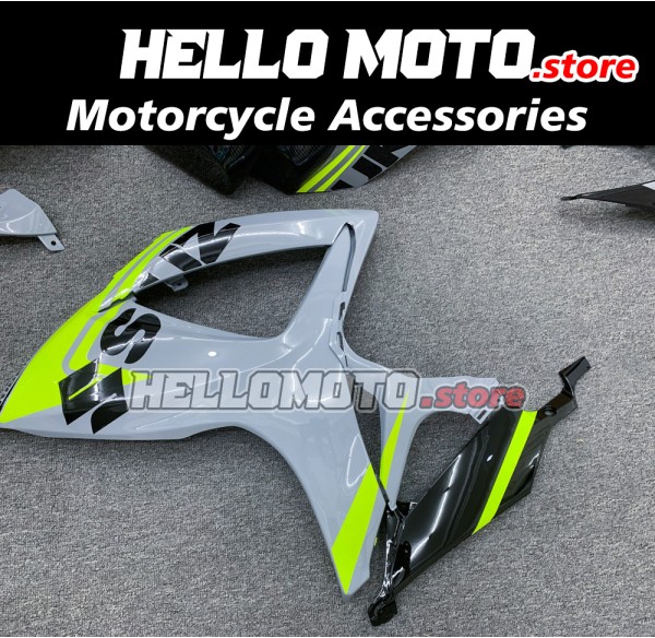 Suzuki GSX-R 600/750 2006-2007 Fairing P/N 2D95 Suzuki GSX-R 600/750 2006-2007 Fairing P/N 2D95