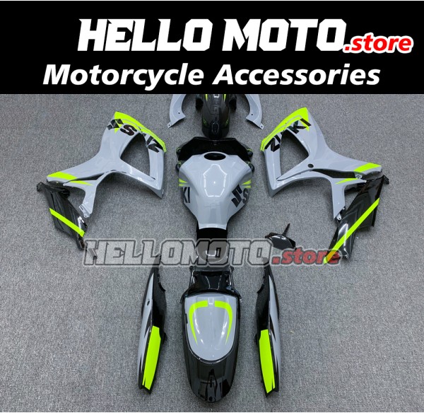 Suzuki GSX-R 600/750 2006-2007 Fairing P/N 2D95 Suzuki GSX-R 600/750 2006-2007 Fairing P/N 2D95