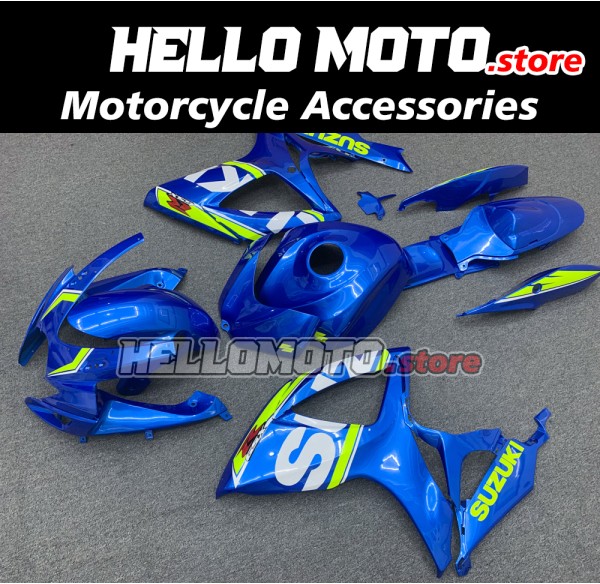 Suzuki GSX-R 600/750 2006-2007 Fairing P/N 2D96 Suzuki GSX-R 600/750 2006-2007 Fairing P/N 2D96