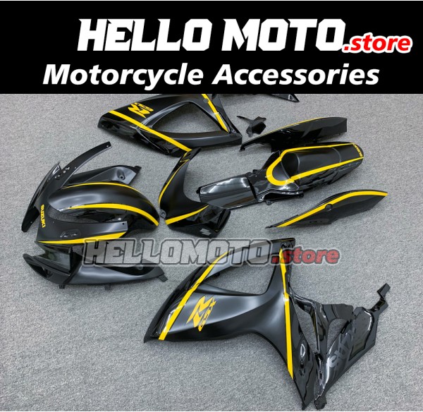Suzuki GSX-R 600/750 2006-2007 Fairing P/N 2D70 Suzuki GSX-R 600/750 2006-2007 Fairing P/N 2D70