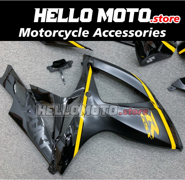 Suzuki GSX-R 600/750 2006-2007 Fairing P/N 2D70 Suzuki GSX-R 600/750 2006-2007 Fairing P/N 2D70