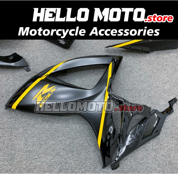 Suzuki GSX-R 600/750 2006-2007 Fairing P/N 2D70 Suzuki GSX-R 600/750 2006-2007 Fairing P/N 2D70