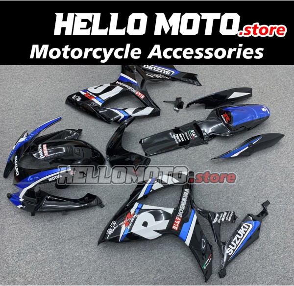 Suzuki GSX-R 600/750 2006-2007 Fairing P/N 2D64 Suzuki GSX-R 600/750 2006-2007 Fairing P/N 2D64