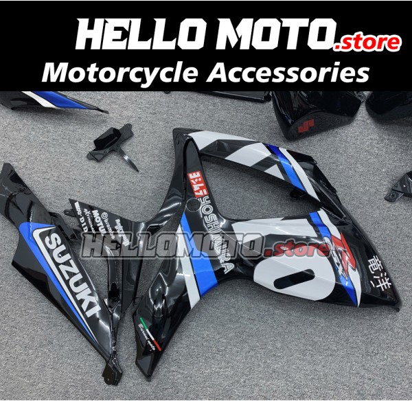 Suzuki GSX-R 600/750 2006-2007 Fairing P/N 2D64 Suzuki GSX-R 600/750 2006-2007 Fairing P/N 2D64