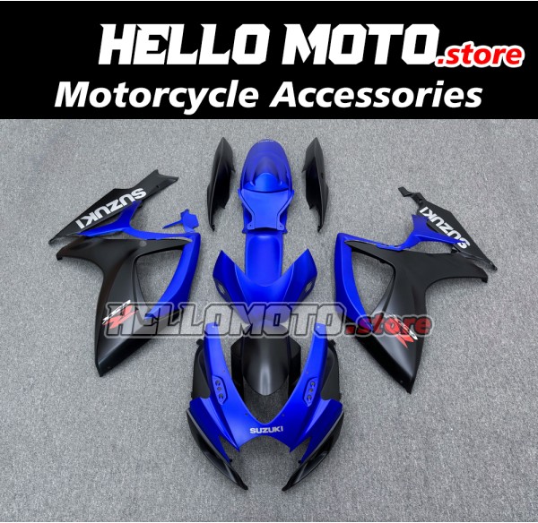 Suzuki GSX-R 600/750 2006-2007 Fairing P/N 2D35 Suzuki GSX-R 600/750 2006-2007 Fairing P/N 2D35