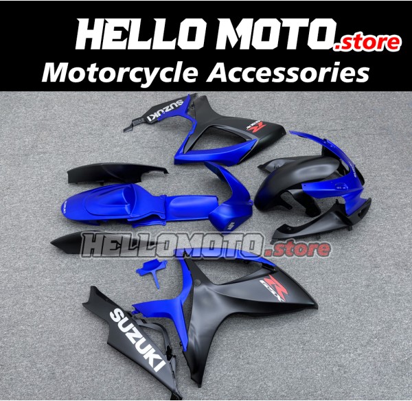 Suzuki GSX-R 600/750 2006-2007 Fairing P/N 2D35 Suzuki GSX-R 600/750 2006-2007 Fairing P/N 2D35