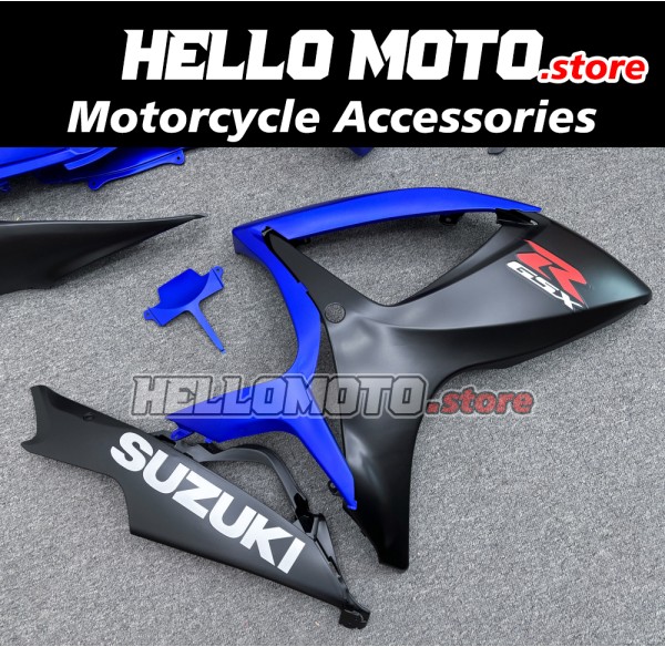 Suzuki GSX-R 600/750 2006-2007 Fairing P/N 2D35 Suzuki GSX-R 600/750 2006-2007 Fairing P/N 2D35