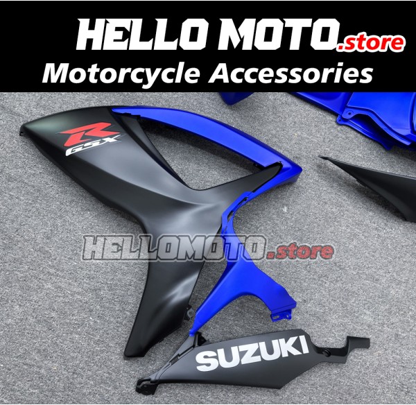 Suzuki GSX-R 600/750 2006-2007 Fairing P/N 2D35 Suzuki GSX-R 600/750 2006-2007 Fairing P/N 2D35