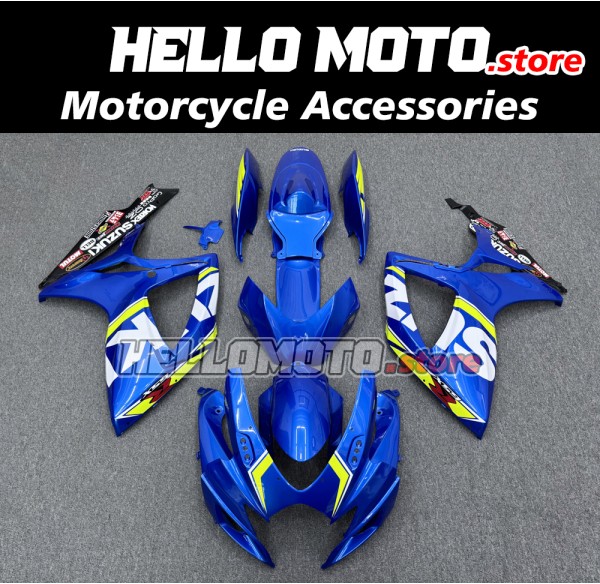 Suzuki GSX-R 600/750 2006-2007 Fairing P/N 2D41 Suzuki GSX-R 600/750 2006-2007 Fairing P/N 2D41