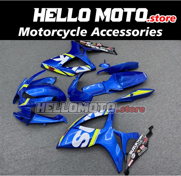 Suzuki GSX-R 600/750 2006-2007 Fairing P/N 2D41 Suzuki GSX-R 600/750 2006-2007 Fairing P/N 2D41