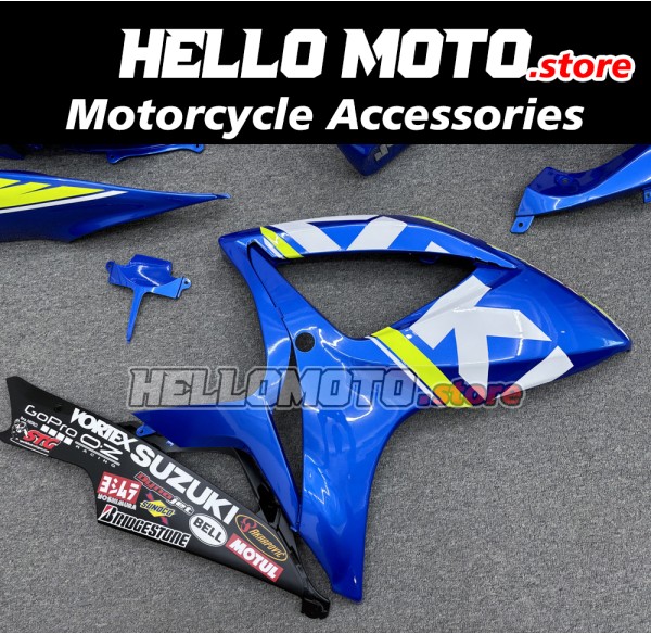 Suzuki GSX-R 600/750 2006-2007 Fairing P/N 2D41 Suzuki GSX-R 600/750 2006-2007 Fairing P/N 2D41