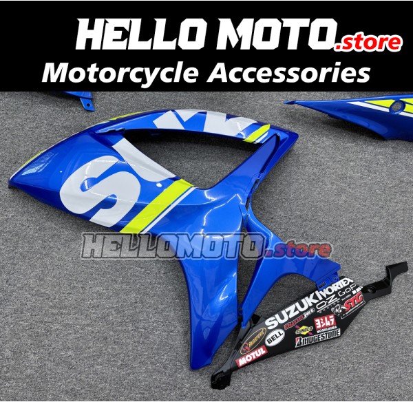 Suzuki GSX-R 600/750 2006-2007 Fairing P/N 2D41 Suzuki GSX-R 600/750 2006-2007 Fairing P/N 2D41