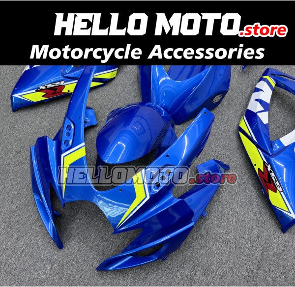 Suzuki GSX-R 600/750 2006-2007 Fairing P/N 2D41 Suzuki GSX-R 600/750 2006-2007 Fairing P/N 2D41