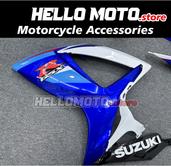 Suzuki GSX-R 600/750 2006-2007 Fairing P/N 2D107 Suzuki GSX-R 600/750 2006-2007 Fairing P/N 2D107