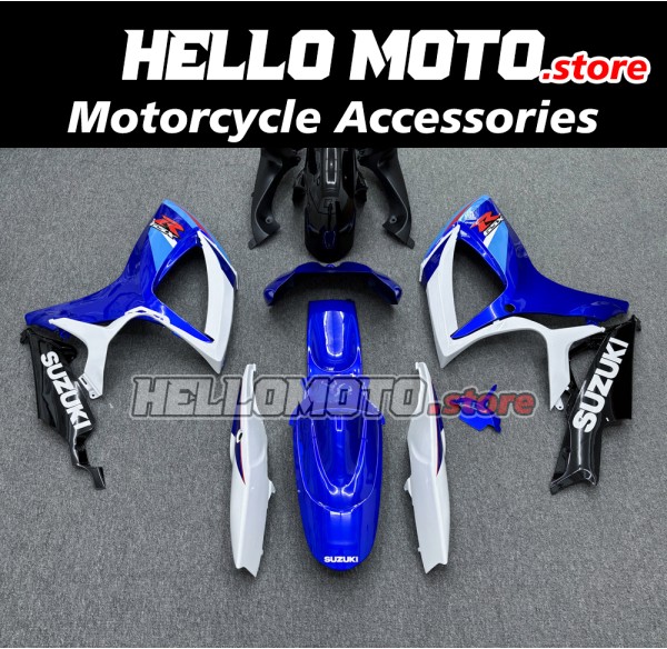 Suzuki GSX-R 600/750 2006-2007 Fairing P/N 2D107 Suzuki GSX-R 600/750 2006-2007 Fairing P/N 2D107