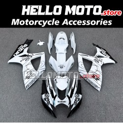 Suzuki GSX-R 600/750 2006-2007 Fairing P/N 2D111