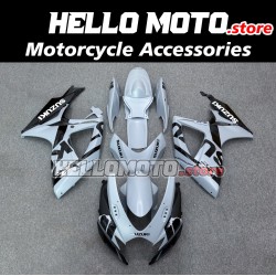 Suzuki GSX-R 600/750 2006-2007 Fairing P/N 2D94 Suzuki GSX-R 600/750 2006-2007 Fairing P/N 2D94