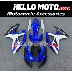 Suzuki GSX-R 600/750 2006-2007 Fairing P/N 2D117
