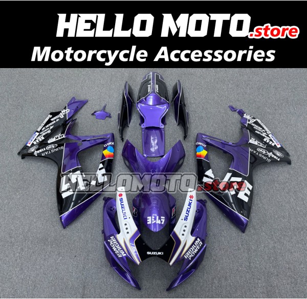 Suzuki GSX-R 600/750 2006-2007 Fairing P/N 2D118 Suzuki GSX-R 600/750 2006-2007 Fairing P/N 2D118