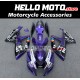 Suzuki GSX-R 600/750 2006-2007 Fairing P/N 2D118 Suzuki GSX-R 600/750 2006-2007 Fairing P/N 2D118