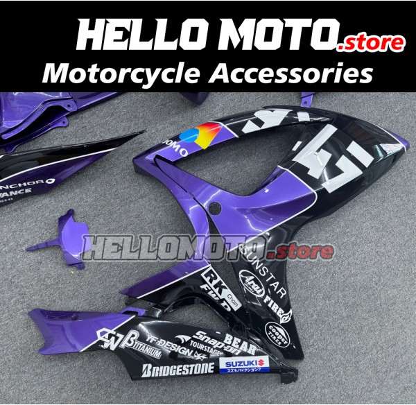 Suzuki GSX-R 600/750 2006-2007 Fairing P/N 2D118 Suzuki GSX-R 600/750 2006-2007 Fairing P/N 2D118