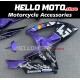 Suzuki GSX-R 600/750 2006-2007 Fairing P/N 2D118 Suzuki GSX-R 600/750 2006-2007 Fairing P/N 2D118