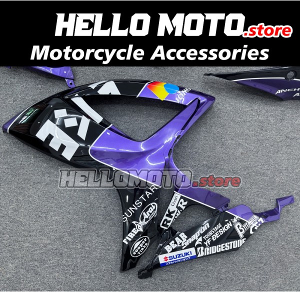 Suzuki GSX-R 600/750 2006-2007 Fairing P/N 2D118 Suzuki GSX-R 600/750 2006-2007 Fairing P/N 2D118
